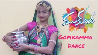 Gopikamma Video Song  Dance Cover  Mukunda Movie  Performance  Krishna Janmashtami Special [upl. by Aicercal]