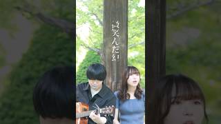 忘れじの言の葉未来古代楽団 covered by 蒼天を仰ぐ。 歌ってみた [upl. by Audri]