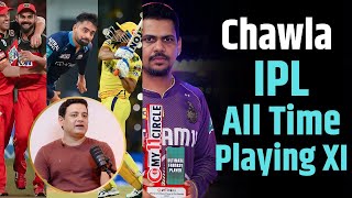 Piyush Chawla Reveals His All Time IPL XI   Shubhankar Mishra  Cricket  IPL 2025 [upl. by Enelrihs]