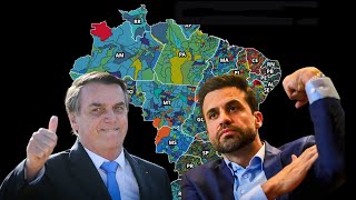 TRETA PARA 2026 [upl. by Aciretahs]