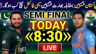 World Championship Of Legends Cricket 2024 Semi Final  Pak Champions Vs India Champions Pak Vs Ind [upl. by Austina]