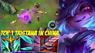 TRISTANA MID ITS UNSTOPPABLE THIS PATCH  WILD RIFT [upl. by Ymas]