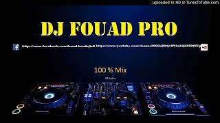 Cheb Midou 2019 Lila Dakhla الليلة الدخلة نجيبو لاقمي من النخلة Rmix By Dj FouAD Pro [upl. by Daniele]