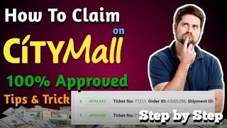 Citymall Claim Process  Citymall Per Claim Kaise Kare  How To Claim On Citymall 100 Approved Tips [upl. by Ainorev]