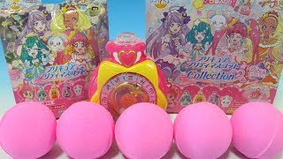 びっくらたまご スター☆トゥインクルプリキュア 全５種 コンプリート Star☆Twinkle Pretty Cure Bath ball スターカラーペンダント バスボール 入浴剤 [upl. by Golter834]