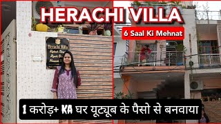 🏫Our Dream 5 BHK House Tour Sapne Sach Hote Hai Ye Aaj Samaj Aaya LucknowiGirl Ruchi House Tour [upl. by Kahl]