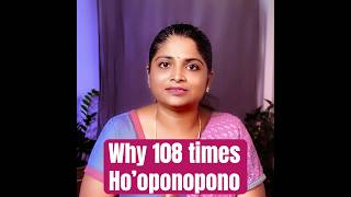 Is it must to tell Ho’oponopono 108 times hooponopono tamil prayer [upl. by Hauge]