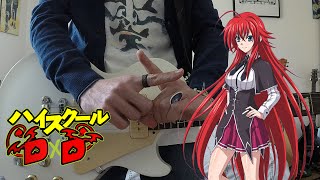 Highschool DxD  Opening 1  Guitar Cover【ハイスクールD×D】ギターカバー 【TAB♫】 [upl. by Gayel]