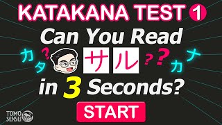 KATAKANA TEST 01  Japanese Words Quiz Katakana Reading Practice for Beginners [upl. by Ahsok]