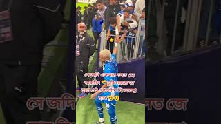 Neymar lost his ring al esteghlal match brazill alhilal neymar sadmoment shorts 2024 [upl. by Yarvis509]