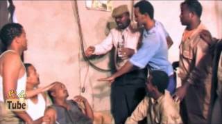 Yewendoch Guday 1 የወንዶች ጉዳይ 1  Ethiopian Romantic Comedy Film from DireTube Cinema [upl. by Diet]