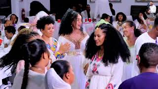 Hot Gayla Eva Tesfalem ኢቫ ተስፋኣለም Baptism By Tedros kahsay  xaedu [upl. by Athal]