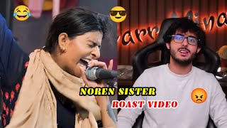 CARRY MINATI ROAST NOOREN SISTERS🤣😂 NOOREN SISTER FUNNY VIDEO😎 Funny Video [upl. by Marsh]