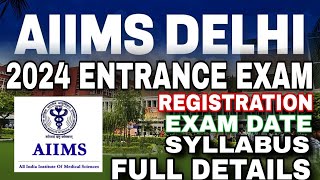 AIIMS PARAMEDICAL ENTRANCE EXAM 2024  aiims bsc radiology entrance exam 2024 aiimsbscradiologyexam [upl. by Lay]