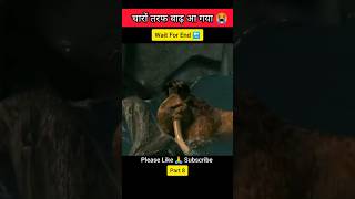 Ice Age 2 Part 8 Movie Explained in Hindi  2024 Cartoon  shorts [upl. by Anilejna876]