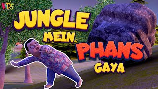 Jungle Mein Phans Gaya  New Episode 2024  Ghulam Rasool Cartoon Series  3D Animation  Kids Land [upl. by Lehcor955]