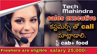 Tech Mahindra hiring for Sales executive techmahindrajobs jobsearch customersupport [upl. by Stoneham701]