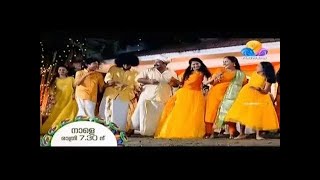 Uppum Mulakum│Flowers│EP1006  Lachu Marriage  ഉപ്പും മുളകും [upl. by Wappes]