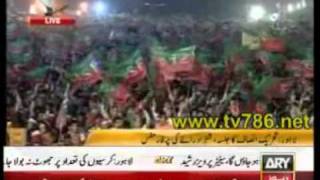 Shehzad Roy songs at Imran Khans Jalsa Minar e Pakistan PTI Tehreek e Insaf [upl. by Ednew]