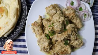 Chicken Malai Handi  Simple amp Easy Recipe [upl. by Portwin]