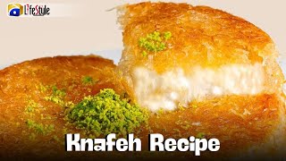 How to Make Knafeh  Kunafa Arabic Sweet Dish Recipe  Kunafa Recipe in Urdu  knafeh sweetdish [upl. by Conyers]