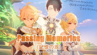 【Cover】Passing Memories 記憶の旅 JP x EN Ver  Genshin Impact [upl. by Atoel949]