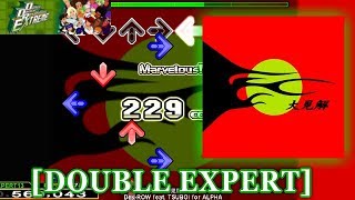 【DDR EXT】 大見解 DOUBLE EXPERT 譜面確認＋クラップ [upl. by Lenrow]