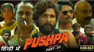 Pushpa The Rise Full Hindi Dubbed Movie Hd Facts amp Reviews  Allu Arjun RashmikaM Sunil  Sukumar [upl. by Austreng]