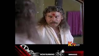 Simmarasi  சிம்மராசி Running Now On KTV [upl. by Lamonica906]