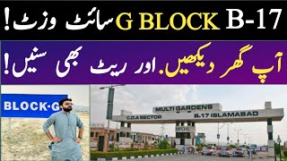 Multi Garden B17 G Block  G Block Site Visit  Possession Announced  G Block Rates  investment [upl. by Nibroc]