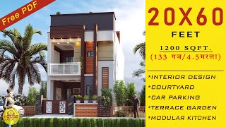 3D Home Design  2060 Feet House Plan With Interior Design Car Parking Courtyard Terrace Garden [upl. by Willa]