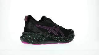 Asics Tenisice Gelkayano 31 Liteshow  1012B744001 [upl. by Aldric]