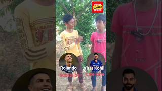 Virat Kohli kahan per hai na tosubscribeKaren📷📷shortscomedy [upl. by Yrellav]