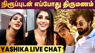 Niroop Abhirami காதலை பற்றி Yashika Anand Open Statement [upl. by Ekram]