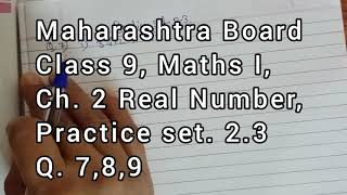 Std 9  Maths 1  Chap 2  Practice set 23 Part 2 [upl. by Daron546]