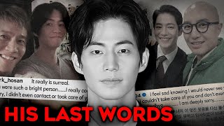 South Korea Reacts to the Tragic Passing of Song Jae Rim [upl. by Llenart]