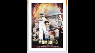 MUMBAI3 quotTHE MOVIE TEASER  quot1990  UNDERWORLD KA SIKKA  CONGRESS KI SARKAR MAYquot [upl. by Fahey]