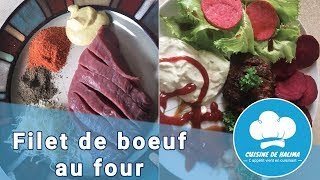 روتي اللحم في الفرن جد رائع 💯 Rôti de veau au four [upl. by Annabal]