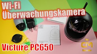 Victure PC650 Test Wireless Security Camera  Überwachungskamera  WiFi Dual Band 1080p [upl. by Till452]