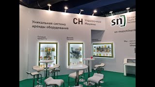 SN Exhibition Booth at PRODEXPO 2021 Moscow [upl. by Tija]