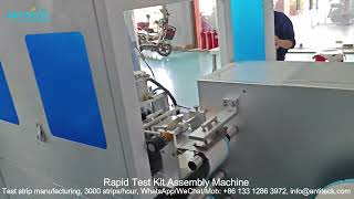 Rapid Test Kit Assembly Machine For Lateral Flow Test Strip Manufacturing  Rapid Test Assembly [upl. by Ano]