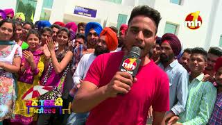 Canteeni Mandeer  Ropar IMT Group Of CollegesShekhupur Ropar Punjab  MH ONE Music [upl. by Julius]