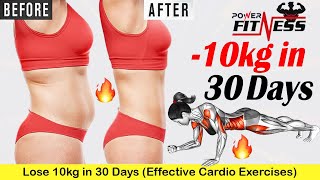 Lose 10kg in 30 Days Effective Cardio Exercises By Power Fitness [upl. by Tegdirb413]