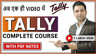 Tally erp 9 Complete Course with pdf notes l Tally erp 9 full Course [upl. by Standice]