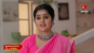 Krishna Mukunda Murari  Promo  4th Apr 2024  Star Maa Serials  MonSat at 830 pm  Star Maa [upl. by Ecallaw]