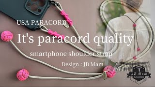 絶対可愛いスマホショルダー完結編 USAパラコード スマホショルダー レッスン動画 paracord パラコード スマホショルダー diy [upl. by Nave60]