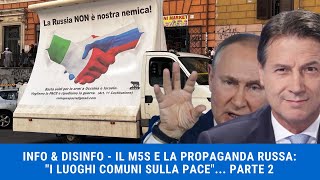 INFO amp DISINFO IL M5S E LA PROPAGANDA RUSSA quotLA RUSSIA NON E MIA NEMICAquot SU ROMA Parte 1 [upl. by Acinorej]