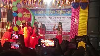 monch dance  suffix kindar garden  mone rong legeche [upl. by Aline]