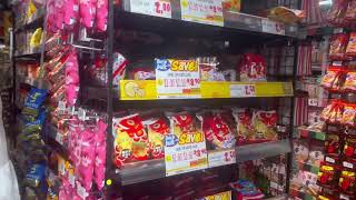 Don Don Donki 24 hours Japanese Supermarket with Donkihote or Don Quijote Theme Song on Repeat [upl. by Iur]