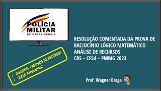 MODELO DE RECURSO QUESTÕES RLM 46 E 48 PMMG 2023 SERÃO ANULADAS CORREÇÃO COMENTÁRIO E RESOLUÇÃO [upl. by Donalt]